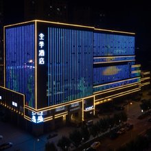 全季酒店(合肥高新区南岗地铁站店)