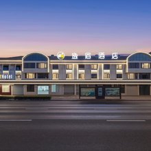 EZHotel 逸宿酒店(临海柏叶东路店)