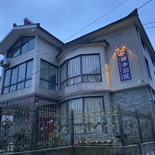 肆井别院
