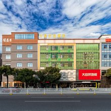 梵星优品酒店(容桂天佑城店)