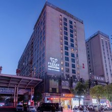 非界轻奢电竞酒店(张家界天门山店)