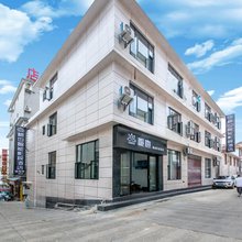 栀也智能影视酒店(大理大学第一附属医院店)