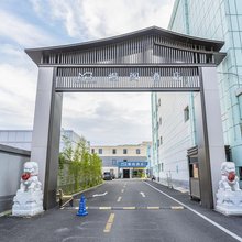 缦阁酒店(丽泽商务区丰台火车站店)