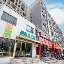 曼菱阁宾馆(江阴临港新城店)