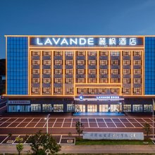 麗枫酒店(韶关大学路店)