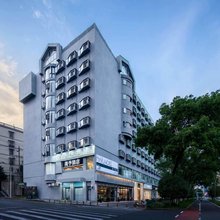 长沙美予 M∧YU HOTEL酒店(五一广场芙蓉广场地铁站店)