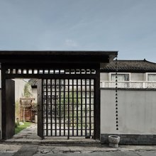 安晓INNXIAO轻奢避世民宿(深圳坪山店)