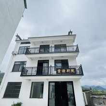雲谦别院