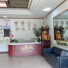 西铁环城宾馆(西安火车站店)