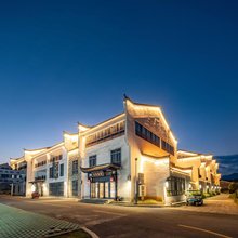 祁门文堂宿家酒店(仙寓山景区店)