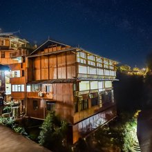 西江千户苗寨西云山居