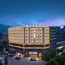 故乡大酒店(浏阳大瑶店)