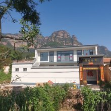 林州山舒民宿