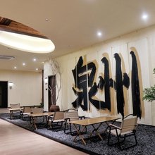 EYELIKE清桐居