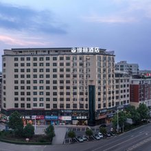 常宁缦丽酒店(莲花车站店)