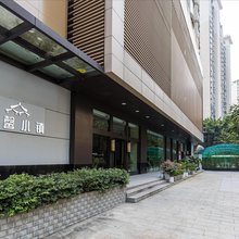 怡馨小镇酒店(宜昌CBD购物中心店)