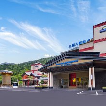 九寨沟戴斯温德姆酒店