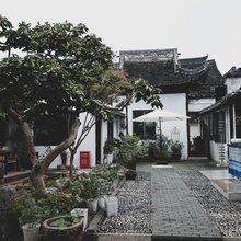 先生对门中医康养民宿