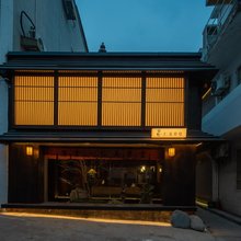蒲舍·仁美草堂(五一广场IFS国金中心店)