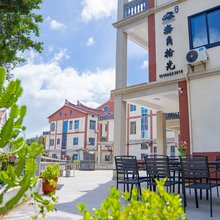 湄洲岛海角拾光民宿(妈祖祖庙店)