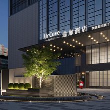 许昌天使城逸扉酒店