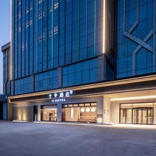 全季酒店(芜湖方特乐园南翔万商店)