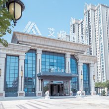如家艾扉酒店(大同高铁南站万达广场店)