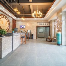 贵阳溪舍酒店(美的国宾府店)