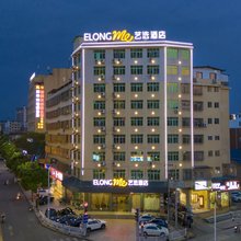 艺选酒店(赣州瑞金万合广场市政府店)