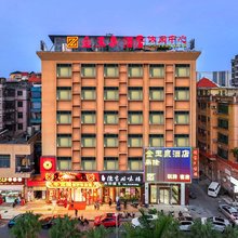 金玉泉商务酒店(广州大石地铁站店)