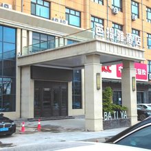 正宁芭提雅酒店