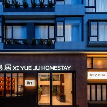 囍粤居(佛山顺德华侨城欢乐海岸PLUS店)