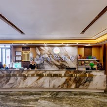 营山新煌城酒店(营山站白塔公园店)