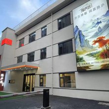 洛阳隐庐居酒店(九州池景区洛阳火车站店)