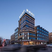 麗枫酒店(滕州善国路店)