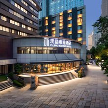 璞晶唯庭酒店(天津火车站五大道文化旅游区店)