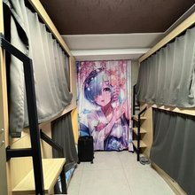 哈尔滨萌二二次元青旅