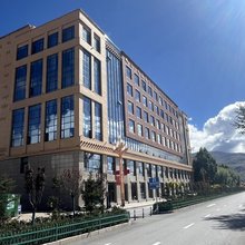 岷山印象康巴酒店