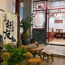 金汝燊客栈(建水古城朱家花园店)