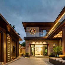 花筑.九境和轻奢别墅(永兴坊明城墙店)
