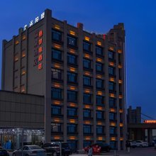 天津栖梦缘酒店(宁河现代产业园店)