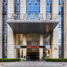 曼哈顿酒店(南宁广西大学店)