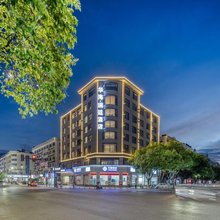 华海瑞廷酒店(玉环海城公园店)