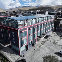 萨迦县罗哇酒店