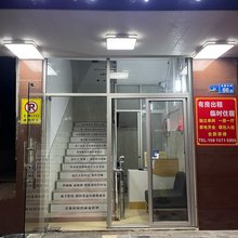 晴天公寓