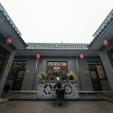 一米阳光小院客栈(平遥古城店)