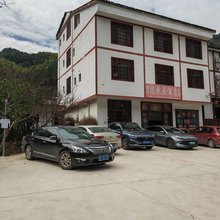 新宁县崀山镇悠然居酒店