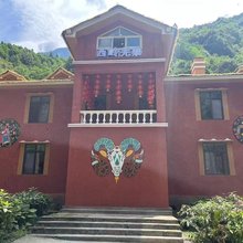 大邑西岭羌寨民宿