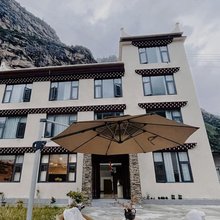 阿格丹别院(丹巴店)