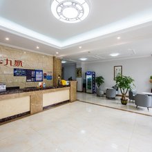 蒲江九易快捷酒店